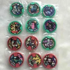 妖怪ウォッチ メダルセット