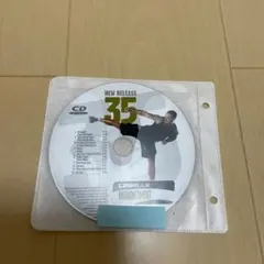2025年最新】ボディコンバット cdの人気アイテム - メルカリ