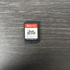 大乱闘スマッシュブラザーズ