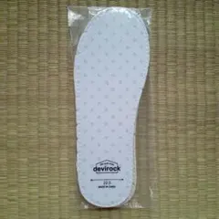 デビロック 上履き 中敷き 22.5cm