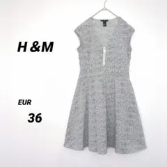 【美品】H&M エイチアンドエム 膝丈ワンピース 36 フレア モノトーン 白