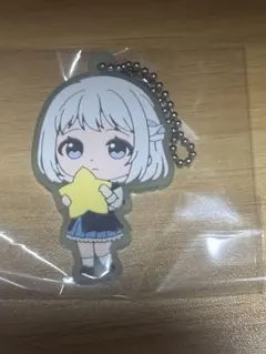 葛城リーリヤ　学マス　学園アイドルマスター　むぎゅみにラバーキーホルダー　ガチャ