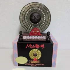 2025年最新】ハウルの動く城 万年カレンダーの人気アイテム