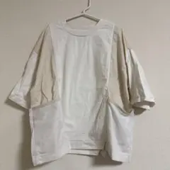 Item thumbnail for item ed43ba5e-4fee-4d86-981e-bd0865554552