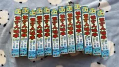 Item thumbnail for item 9ecd7b6a-7e60-4b5d-aa88-bbc954fe050d