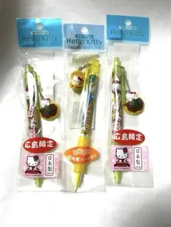 平成　レトロ　ファンシー　サンリオ　ご当地　ハローキティ　シャーペンおまとめ売り