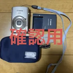 Item thumbnail for item 265bd9e3-9c73-42cd-9598-5dc73949518c