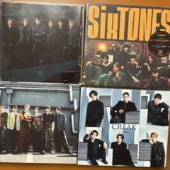 SixTONES GONGここに帰ってきて こっから　 CREAK 共鳴
