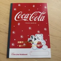 Coca-Cola Swing Cross Line Notebookのサムネイル