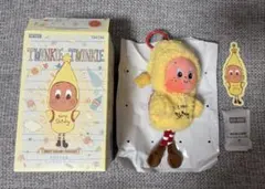 Twinkle Twinkle Sweet Dreams Forecact