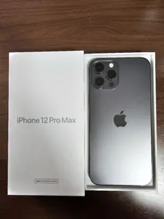 美品 iphone 12 pro max 512gb グラファイト simフリー