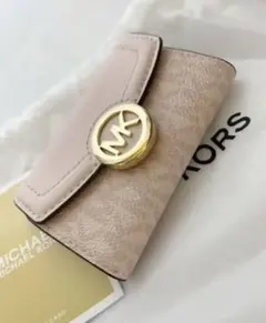 マイケルコース 6連 キーケース ピンク 保存袋つき