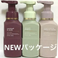 2026年最新】bath body works ハンドソープの人気アイテム - メルカリ