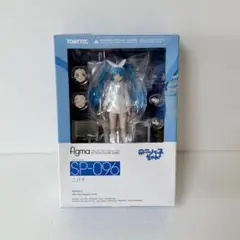 【新品✨未開封】figma SP-096 ニパ子