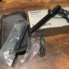Panasonic DWM-MS2