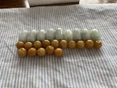 天然石 ビーズ 23個セット 翡翠 黄色系 アクセサリー素材