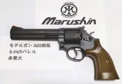 2025年最新】m586 モデルガンの人気アイテム - メルカリ