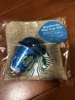 スターバックス ノベルティグッズ