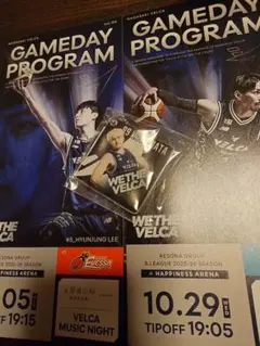 新品☆未開封☆長崎ヴェルカ☆川真田紘也☆キーホルダー☆ガチャ☆