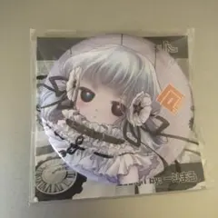 2025年最新】コクリコ コンパスの人気アイテム - メルカリ