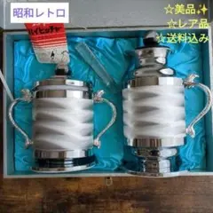 Item thumbnail for item 6fbc36d1-ee8e-40bf-9001-9e3e6b054dfa