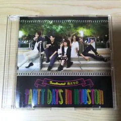 2025年最新】執事歌劇団 dvdの人気アイテム - メルカリ