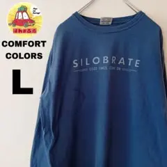 USA古着 COMFORTCOLORS ロンT　ロングTシャツ　ブルー
