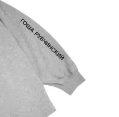 Gosha Rubchinskiy OVERSIZED LONGSLEEVEのサムネイル