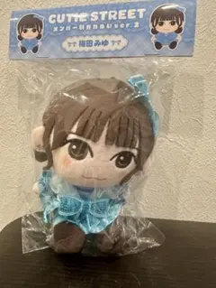 2026年最新】キューティーストリート ぬいぐるみの人気アイテム - メルカリ