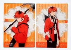 葬送のフリーレン クリアカードコレクション　シュタルク 2枚セット