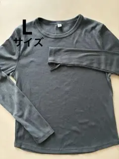 GU ソフトリブクルーネックT