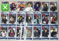 2026年最新】今垣光太郎の人気アイテム - メルカリ