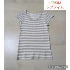 LEPSIM　レプシィム　ボーダーTシャツ トップス カットソー