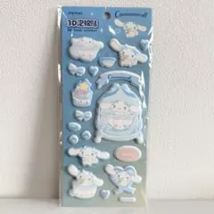 【早い者勝ち☆1点のみ☆】シナモンマシュマロシール 海外正規品