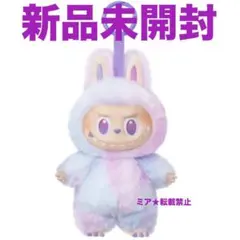 2026年最新】Labubu ぬいぐるみ 未開封の人気アイテム - メルカリ