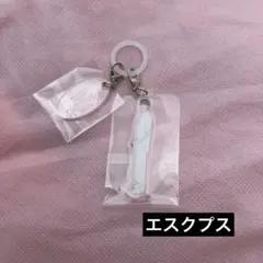 セブチ ファンミ カプセルトイ エスクプス