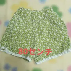 花柄刺繍 緑色パンツ 95cm以下