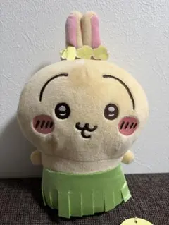 映画ちいかわ 人魚の島のひみつ 島へようこそ!! ぬいぐるみ うさぎ