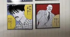 BANANA FISH あの夏　缶マグネット　アッシュエイジ4点