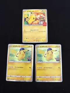 2026年最新】シリーズ：スカーレット&バイオレット ポケモンカード