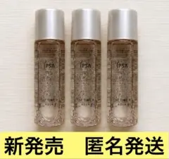 イプサ ザ・タイムR アクア e 化粧水 30mL 3本 サンプルセット 新発売のサムネイル