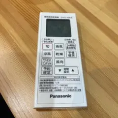2026年最新】gvl5700a リモコンの人気アイテム - メルカリ