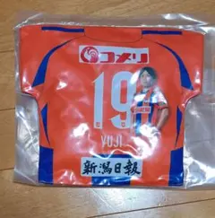 みどママ様 リクエスト 2点 まとめ商品