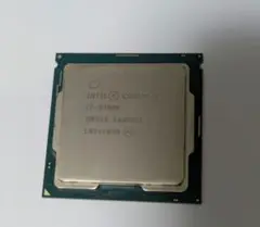 Intel Core i7-9700K CPU