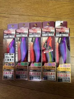 DARTMAX TR-BK 40g 紫色 2個セット　新品　② 2025年最新】ダートマックスtr 40の人気アイテム - メルカリ
