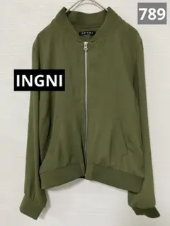 789_【美品】INGNI MA-1 ブルゾン