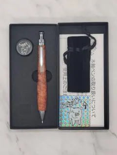 新品 こぶた工房 極上花梨瘤 トリコロール瘤 シャープペンシル0.5