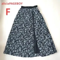 aliciaPAGEBOY　アリシアページボーイ　巻きスカート風花柄プリーツ　Ｆのサムネイル