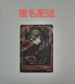 シクフォニ 暇72 Desperate Track デスパレ トレカ