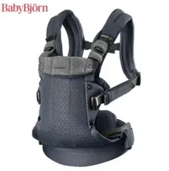BABYBJÖRN BABY CARRIER HARMONY